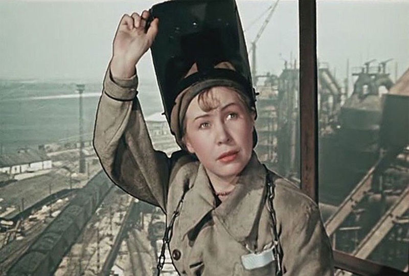 Катя из фильма 