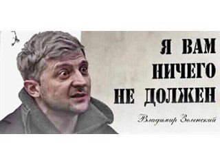 Юрий Селиванов: Самая унылая гастроль киевского балагана