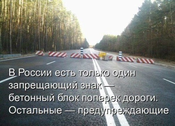 Какой мир - такие и шутки Какой мир - такие и шутки