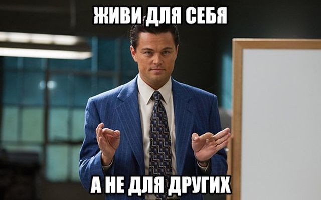 Не знаю что сказать картинки