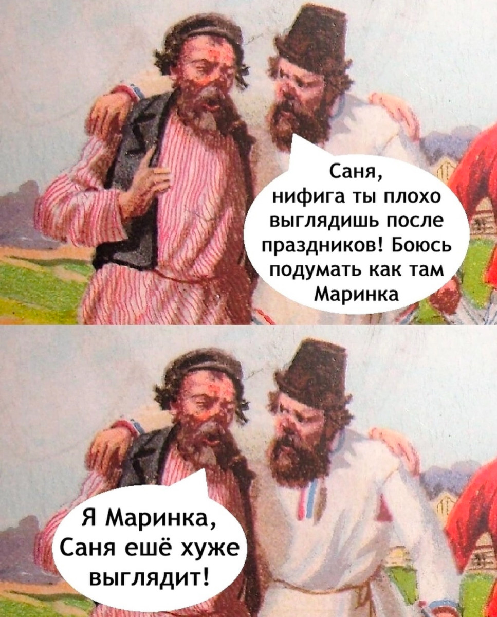 Пользователь Вий просит добавить его в Ваш круг... Пользователь Вий просит добавить его в Ваш круг...