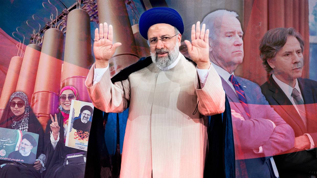 Обновление Ирана: какой политический курс выбрал новый президент Эбрахим Раиси