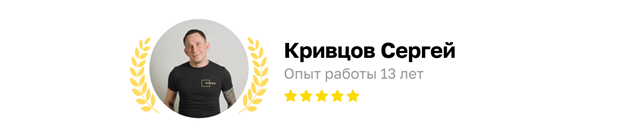 Ещё совсем недавно домашние электросети не сталкивались с такими нагрузками, какие возникают сегодня.-16