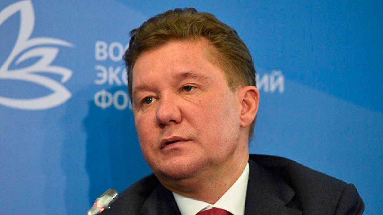 Главе «Газпрома» Алексею Миллеру присвоили звание Героя труда