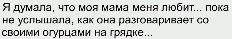 Более-менее свежие анекдоты Более-менее свежие анекдоты