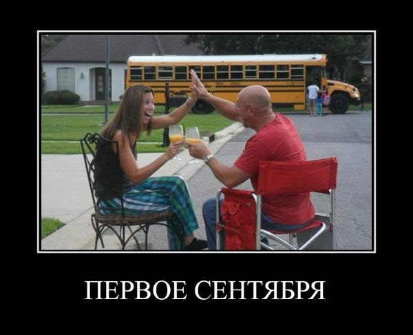 ������ ��� 1 �������� ��������