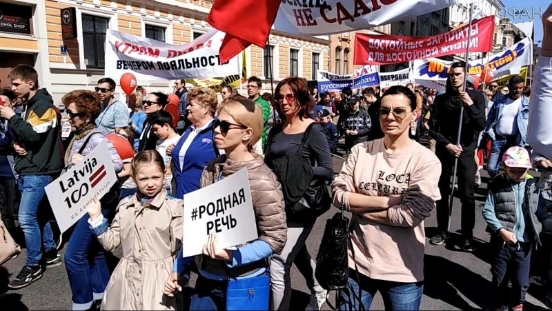 Пока русские живы, они непобедимы. Демонстрация в Риге 1 мая 2019 года