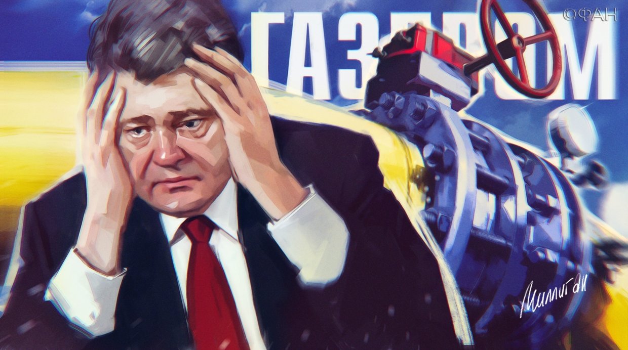 Время играет на руку России: эксперты оценили готовность «Нафтогаза» вновь бороться за деньги «Газпрома»