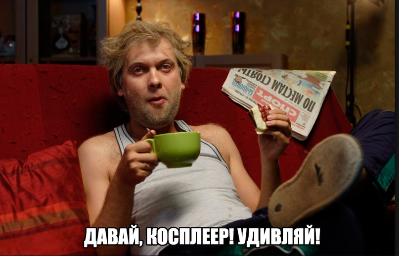 Елена Самко о косплее и косплей на Мелисандру из Game of Thrones Игры,косплей