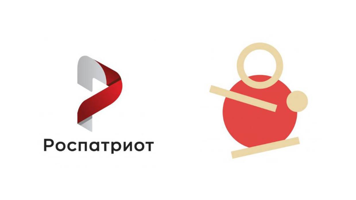 логотип конкурса без срока давности 2023. патриотический форум. роспатриот. роспатриотцентр лого. агентство молодежной политики рф.