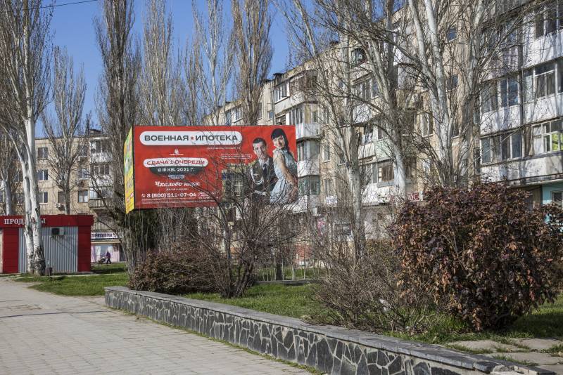 Крымские удивления. Не наш... подход Крымские удивления. Не наш... подход история,россия