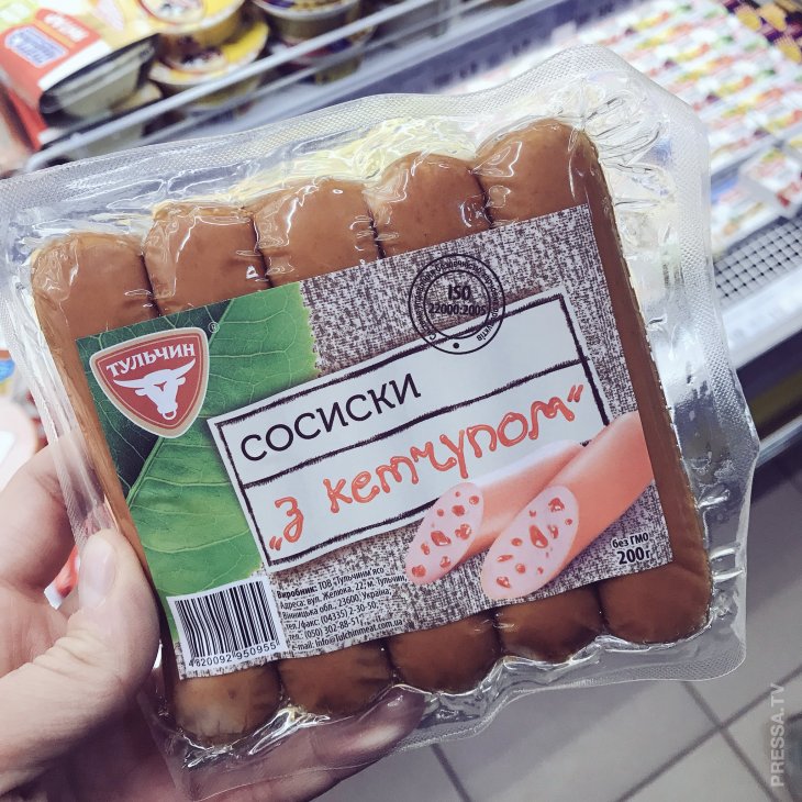 Забавная реклама и объявления Забавная реклама и объявления юмор