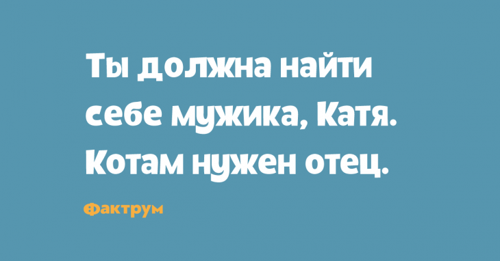 Обалденные шутки для шикарного настроения Обалденные шутки для шикарного настроения