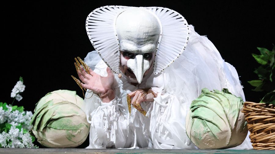 «Карлик Нос»