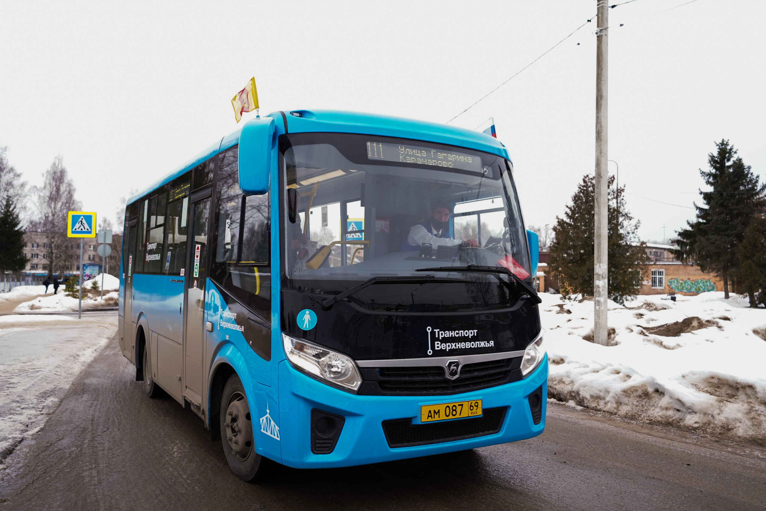 Автобус конаково тверь сегодня. Конаково автобусы транспорт Верхневолжья. Транспорт Верхневолжья Тверь. Автобусы Верхневолжья Тверь. Транспорт Верхневолжья Газель Некст.