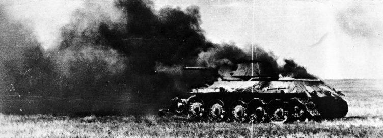Четыре ноги, четыре руки на троих ВОВ 1941-1945, СССР, история, мемуары