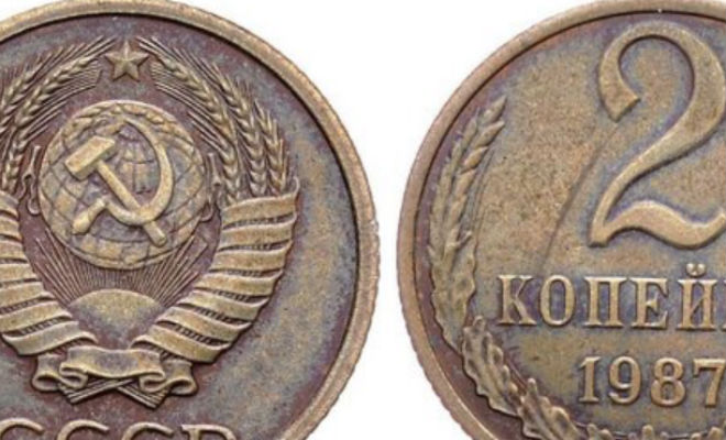 2 копейки за 60000 рублей: одна из самых дорогих монет СССР монет, стоит, около, раритет, высоким, вырублены, ошибке, двухкопеечных, копейки, Несколько, железа, редкий, отличить, можно, имеетТак, свойств, содержанием, сейчас, Именно, редкость