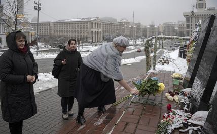 Кто возглавит «революцию вдов»? «Стена плача» в Киеве активно пополняется каждый день украина