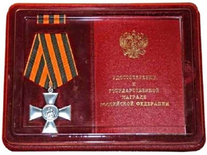 Безумная подборка так называемых современных Казачьих наград интересное,история,казаки,медали,награды