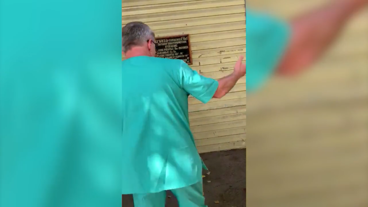 Морг в Приморье выдавал родственникам тела в полуразложившемся состоянии