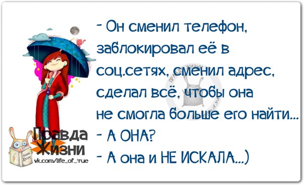 Господи, я хочу толстый кошелек и тонкую талию. И пожалуйста, не перепутай, как в прошлый раз… анекдоты,демотиваторы,юмор