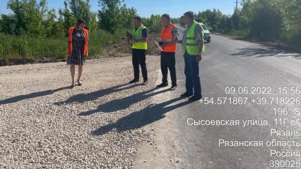 Шесть участков дорог Рязани прошли комиссионную приёмку после ремонта