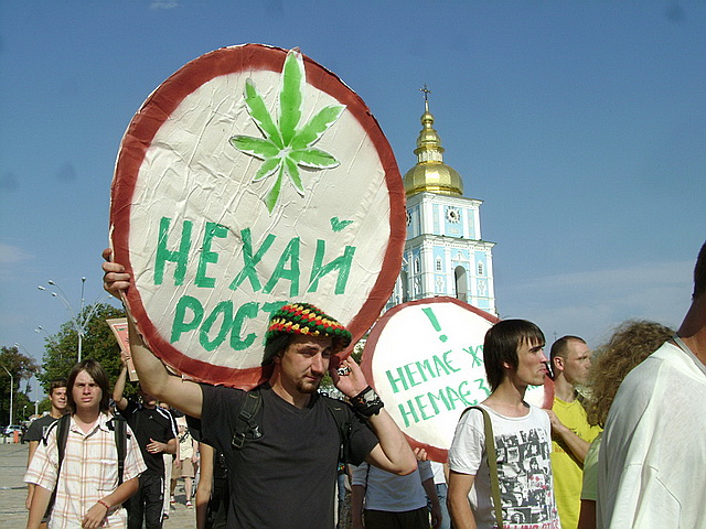 В столице Украины в сентябре состоится Конопляный марш 