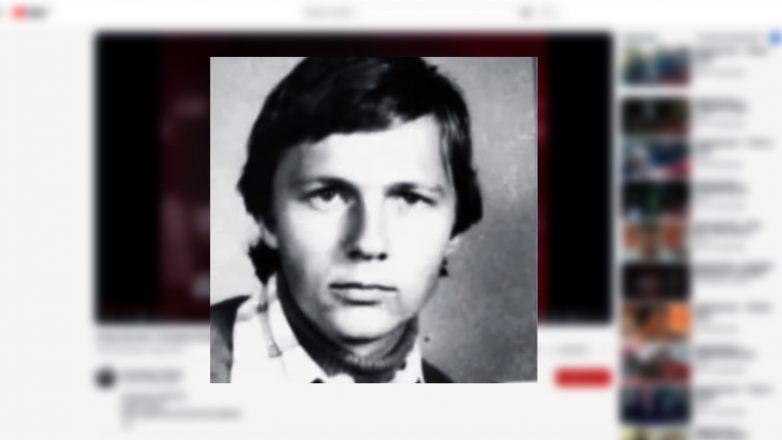 Как в Москве ловили банду Дедов Морозов 