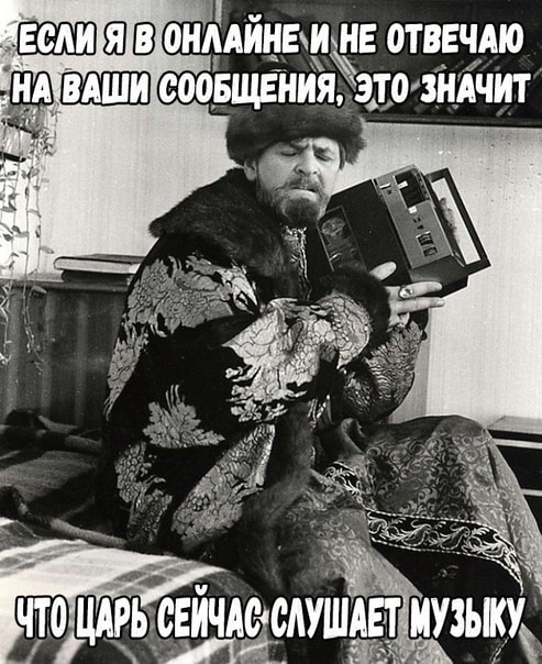 Свежий юмор для чудесного настроения: 25 классных шуток и анекдотов в картинках Свежий юмор для чудесного настроения: 25 классных шуток и анекдотов в картинках