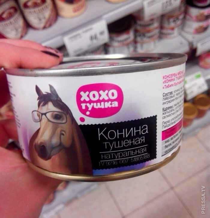 Забавная реклама и объявления Забавная реклама и объявления юмор