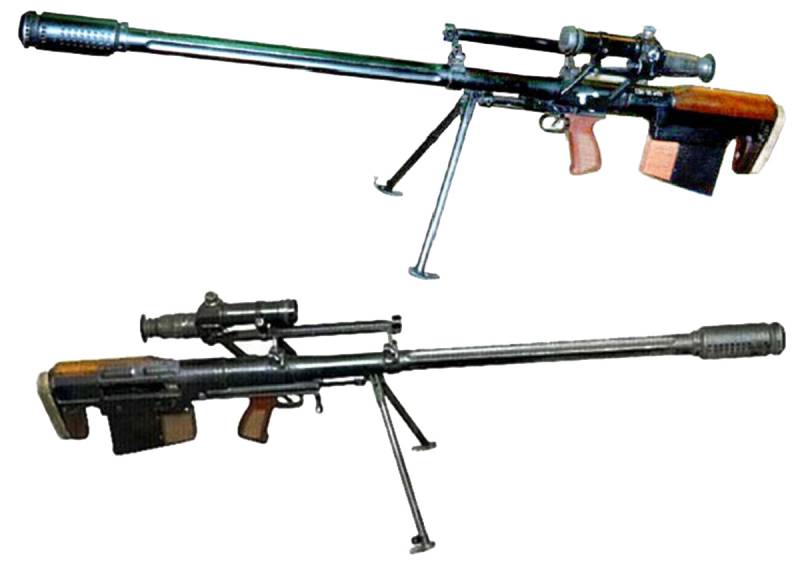 Российские 12,7-мм снайперские винтовки Российские 12,7-мм снайперские винтовки оружие