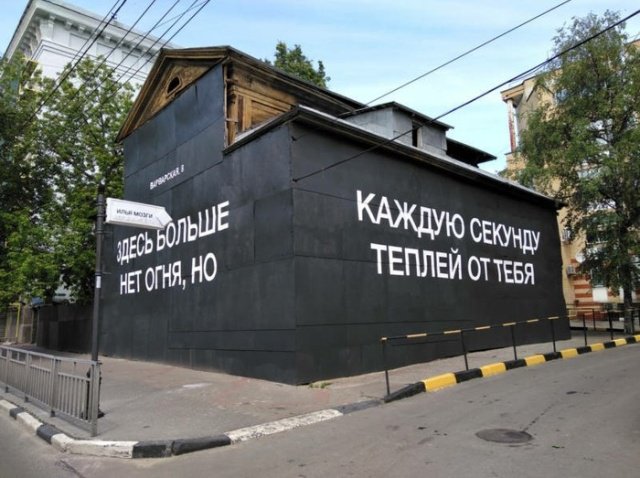 Фотоподборка среды 