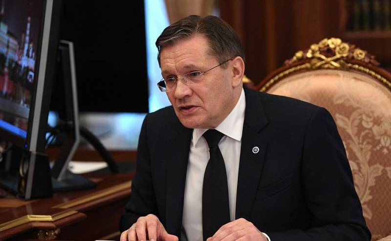 Русский мирный атом в «зелёном» Глазго Русский мирный атом в «зелёном» Глазго геополитика