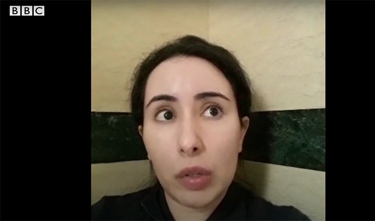 Королевская семья Дубая прокомментировала исчезновение дочери шейха Мохаммеда принцессы Латифы Королевская семья Дубая прокомментировала исчезновение дочери шейха Мохаммеда принцессы Латифы Звезды,Новости о звездах