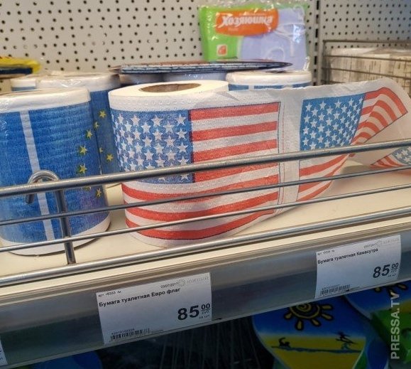 Забавная реклама и объявления Забавная реклама и объявления юмор