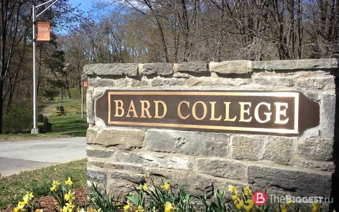 Bard College - один из самых дорогих колледжей планеты