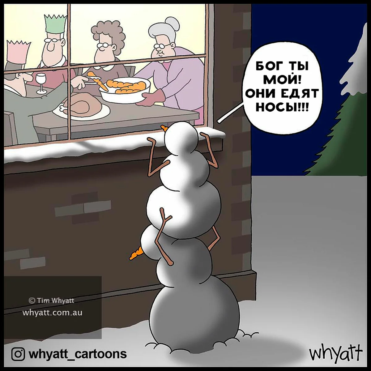 Смешные моменты из жизни взрослых людей веселые картинки,смех