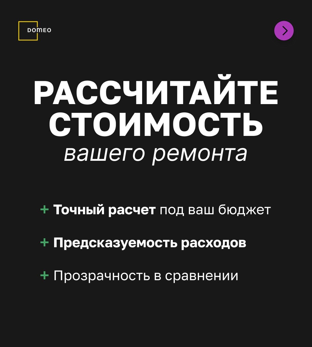 30 идей для маленькой веранды и патио на даче пространство, создания, патио, уютное, наслаждаться, вашему, мебель, место, открытом, отдыха, Место, стать, расслабляющего, открытое, интимное, стиля, идеальное, свежем, мебели, помощью