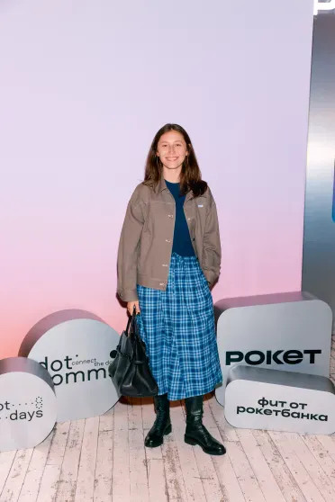 Саша Жаркова