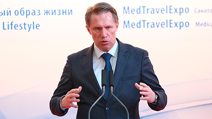 НАС ВСЕХ ХОТЯТ ВАКЦИНИРОВАТЬ. ВОЗ ПОШЛА В АТАКУ, МИНЗДРАВ РАДОСТНО ВСТАЕТ НА КОЛЕНИ НАС ВСЕХ ХОТЯТ ВАКЦИНИРОВАТЬ. ВОЗ ПОШЛА В АТАКУ, МИНЗДРАВ РАДОСТНО ВСТАЕТ НА КОЛЕНИ россия