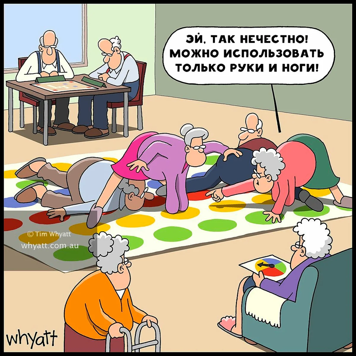 Смешные моменты из жизни взрослых людей веселые картинки,смех