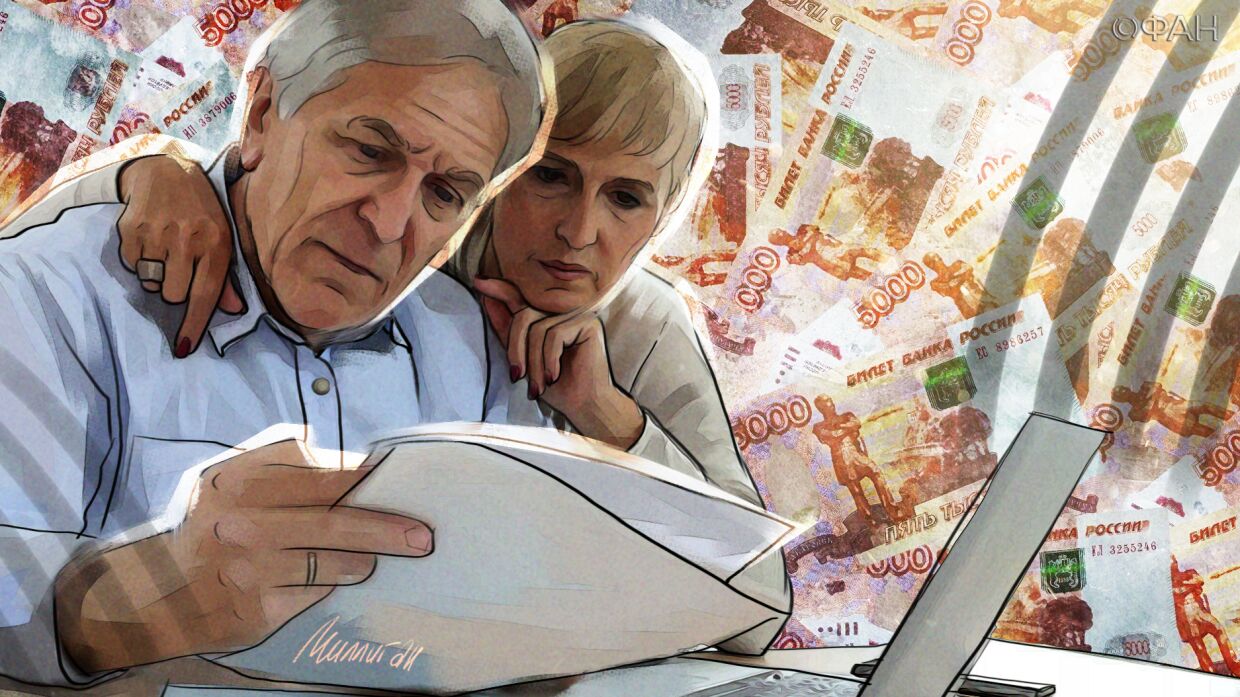 ПФР предупредил россиян об аферистах, предлагающих помочь увеличить пенсию