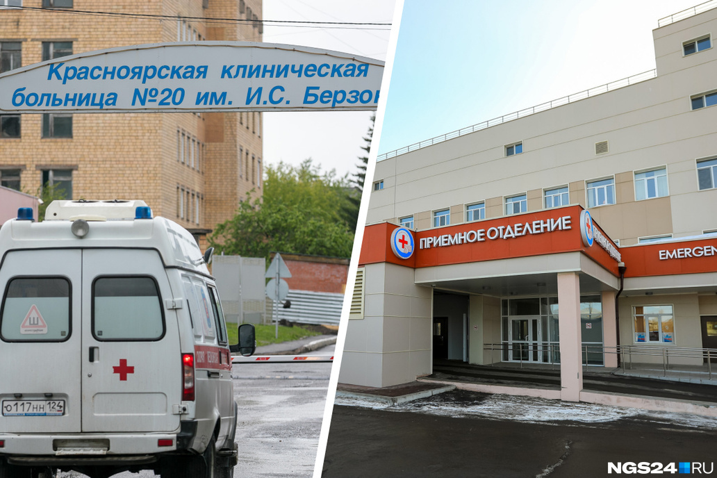 В Красноярске после падения с рук матери умерла 6-месячная девочка