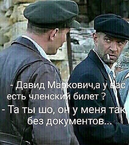 Сидят поп с попадьей, отмечают со всем советским народом главный праздник... Весёлые,прикольные и забавные фотки и картинки,А так же анекдоты и приятное общение