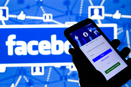Роскомнадзор потребовал от Facebook разблокировать трансляцию о полете Гагарина Интернет и СМИ