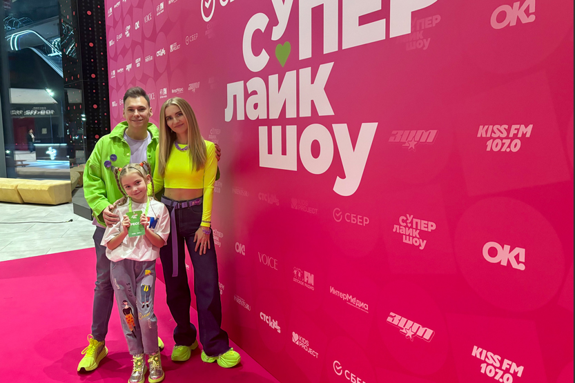 6. Без подписи