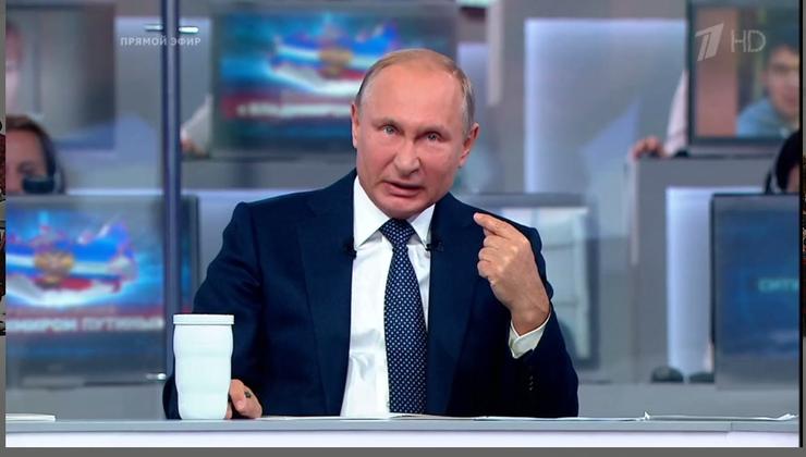 Путин поставил крест на электромобилях в России Путин поставил крест на электромобилях в России