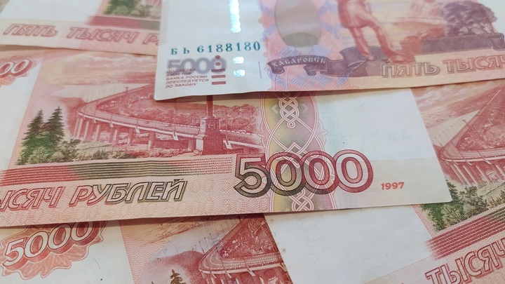 Многодетная жительница Нижнего Новгорода выиграла 8 млн рублей в лотерею
