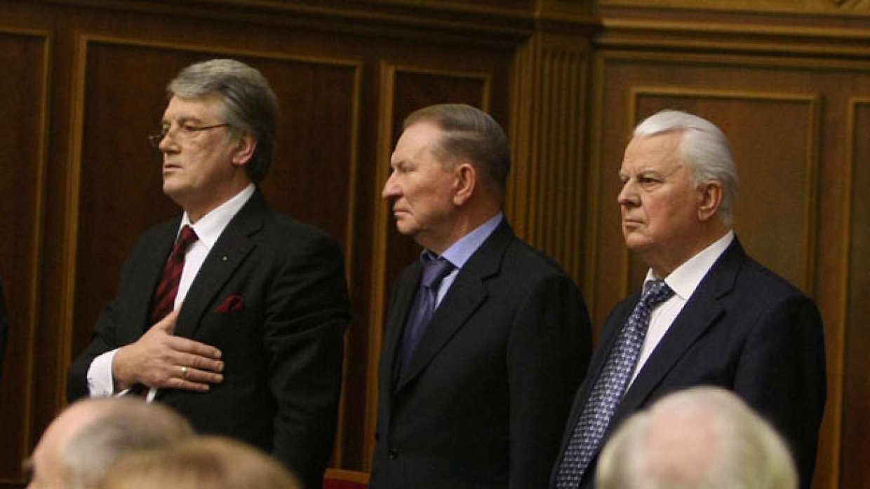 Бывшие президенты Украины: Ющенко, Кучма и Кравчук