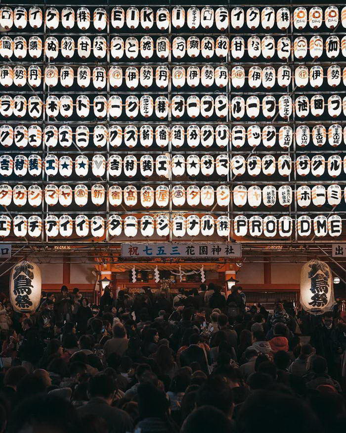 Япония и другие страны Азии в фотографиях Tatsuto Shibata Япония и другие страны Азии в фотографиях Tatsuto Shibata